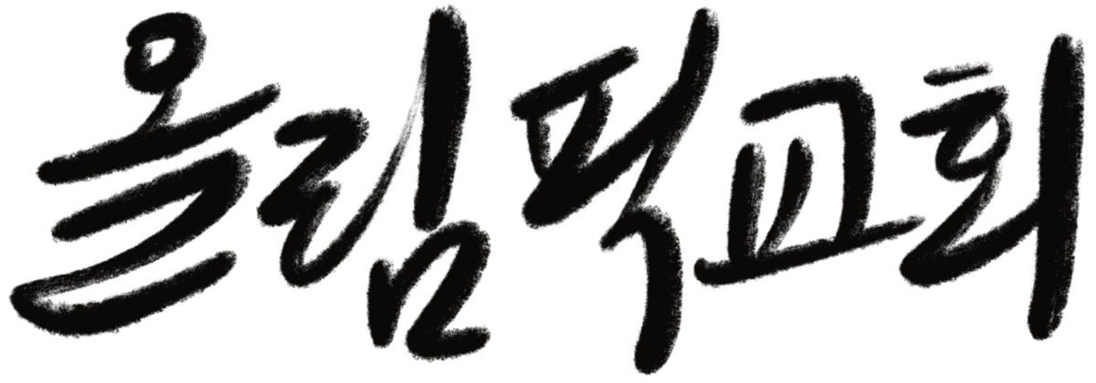 top-logo